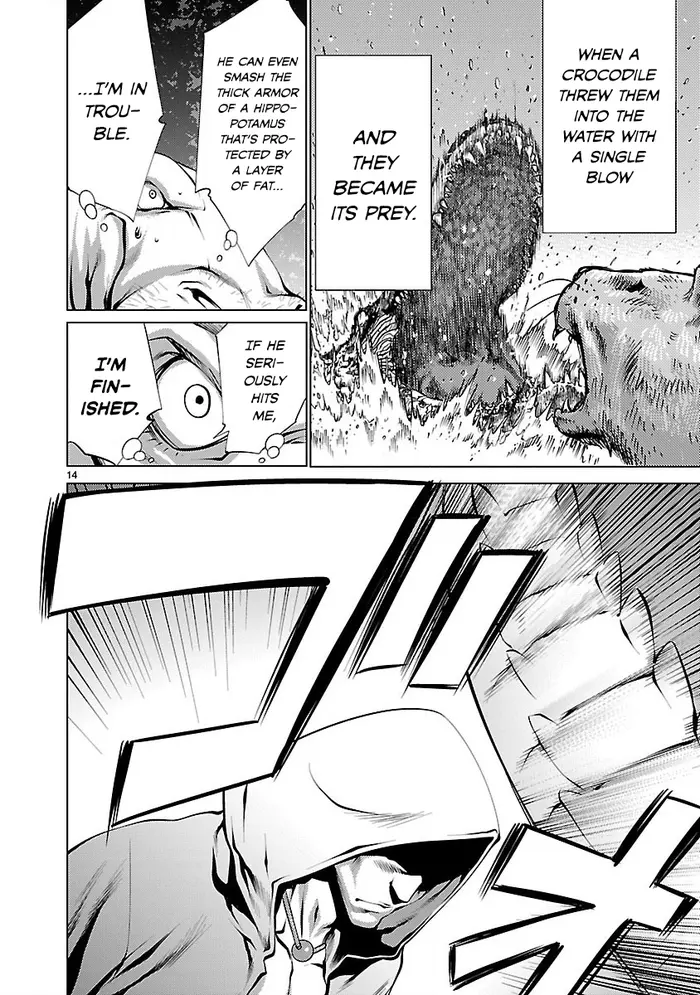 Killing Bites Chapter 16 image 14_optimized